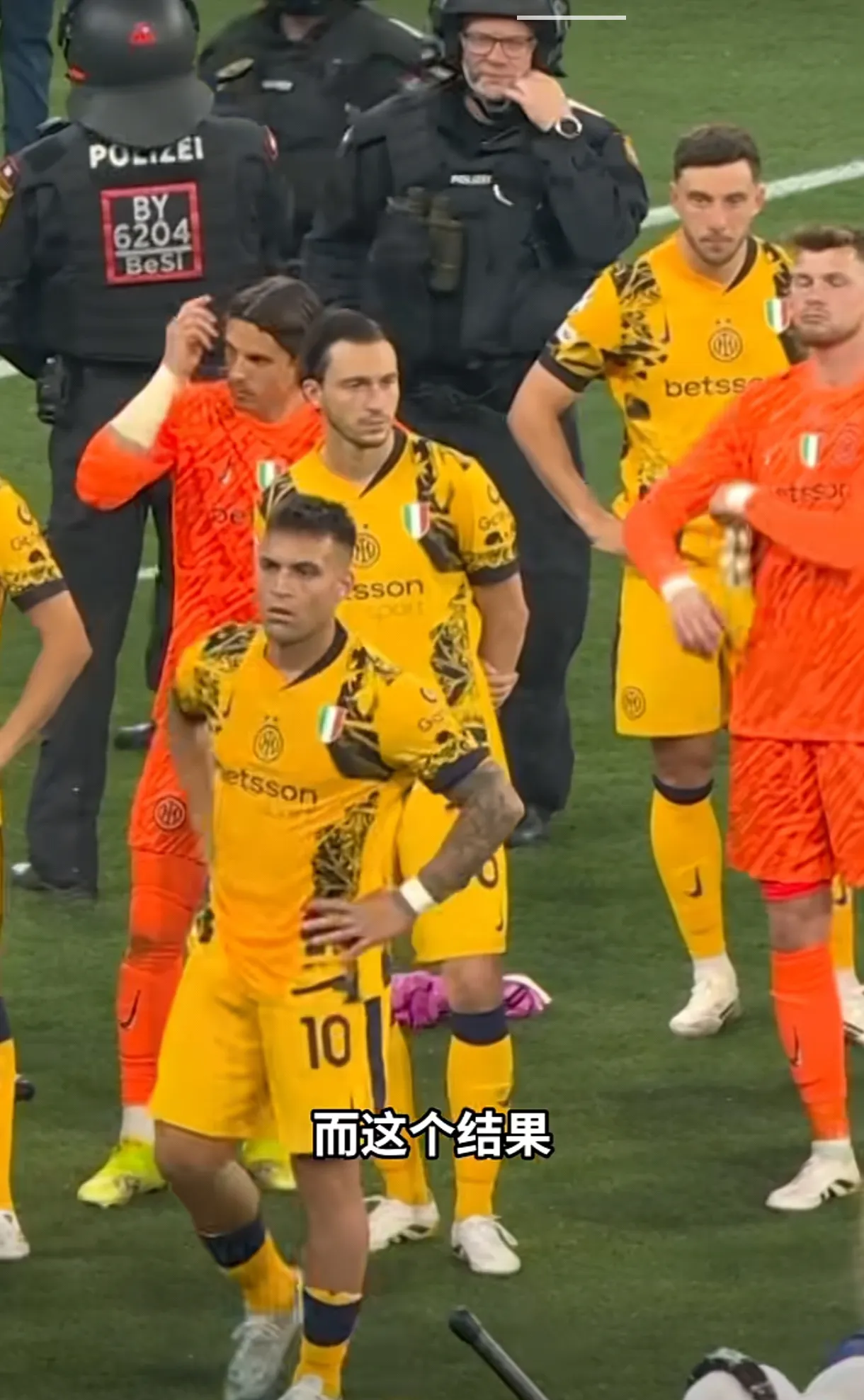 美国男篮血洗土耳其男篮，米尔萨普三分雨点燃全场的简单介绍