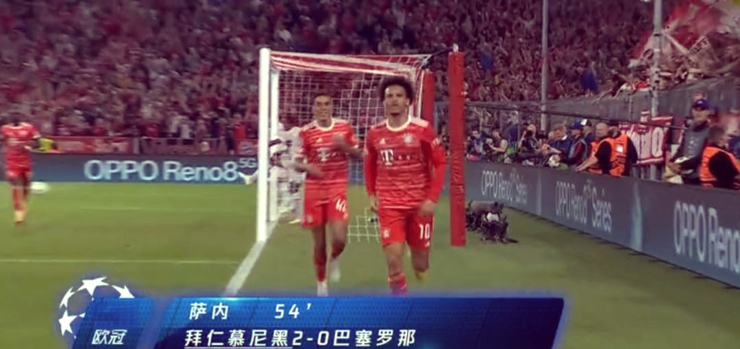 拜仁慕尼黑客场绝杀利物浦，成功晋级欧冠半决